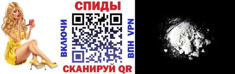 Амфетамин VHQ  Урай 