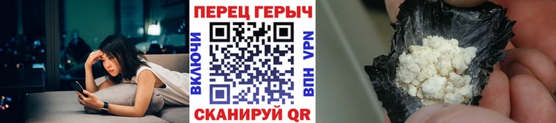 darknet какой сайт  цены   Урай  ГЕРОИН хмурый 