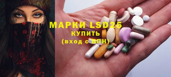 бошки Печоры