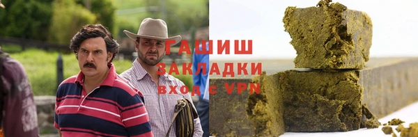 метадон Медвежьегорск