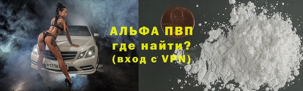 мдма Михайлов