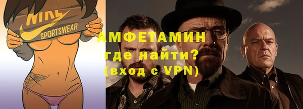 a pvp Михайловск