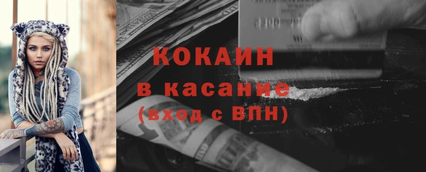 мдма Михайлов