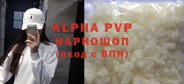 мдма Михайлов