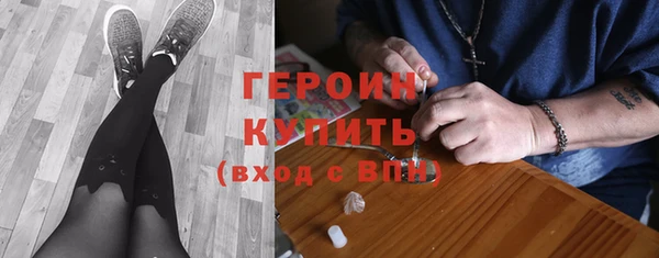 винт Медногорск