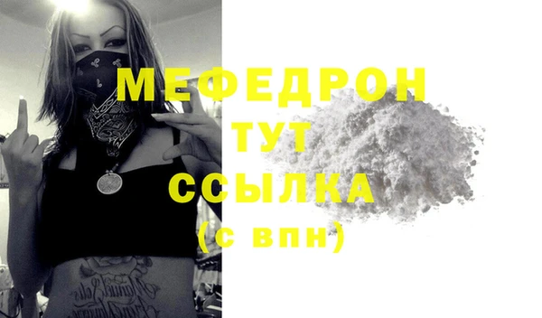 дистиллят марихуана Новодвинск