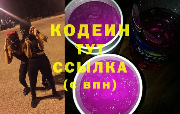 метадон Медвежьегорск
