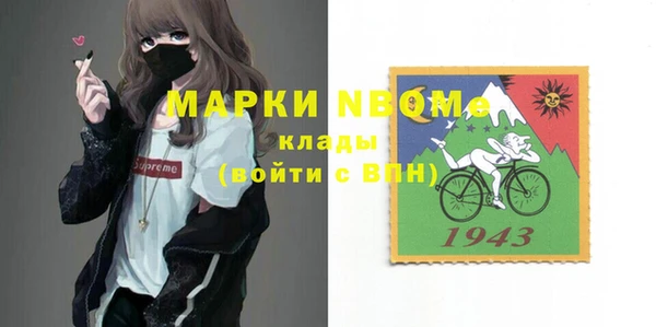 метадон Медвежьегорск