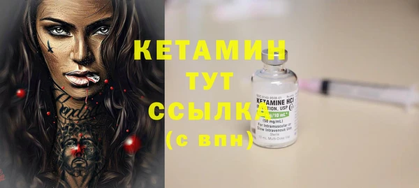метадон Медвежьегорск