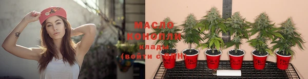 метадон Медвежьегорск
