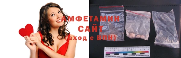 гидропоника Магадан