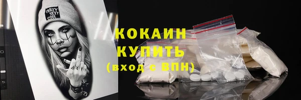a pvp Михайловск