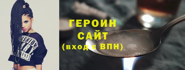 прущая мука Мегион