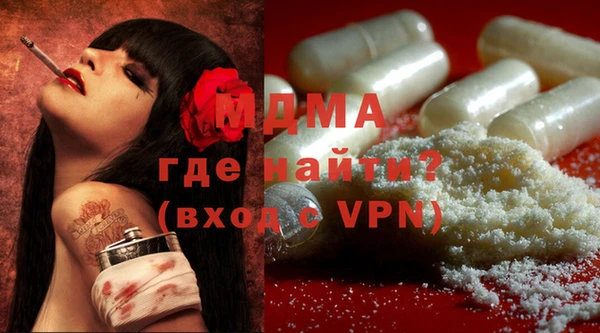скорость Пионерский