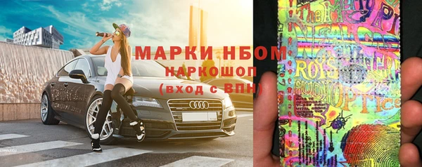 прущая мука Мегион