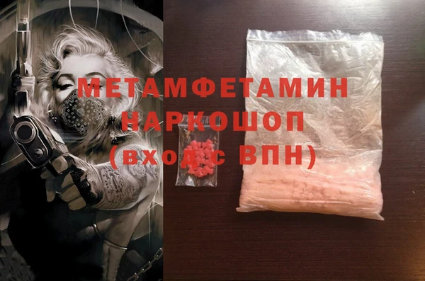 a pvp Михайловск