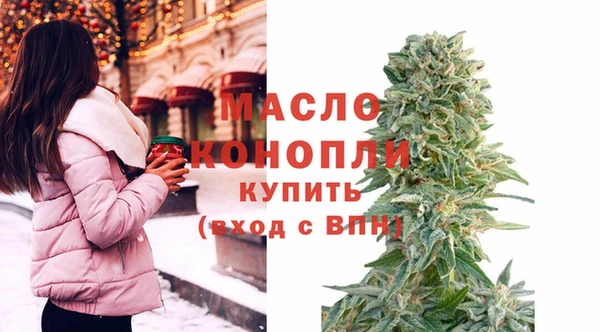 мдма Михайлов