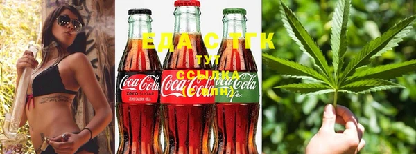 прущая мука Мегион