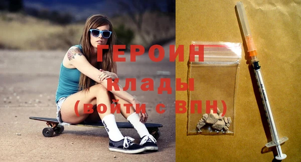 прущая мука Мегион