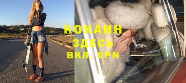 прущие крисы Михайловка