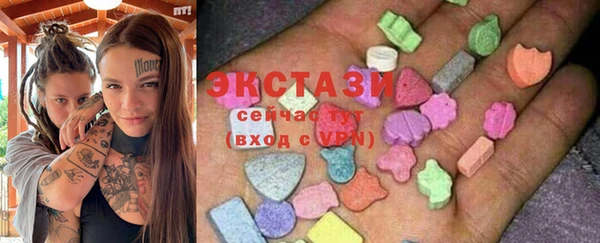 прущая мука Мегион