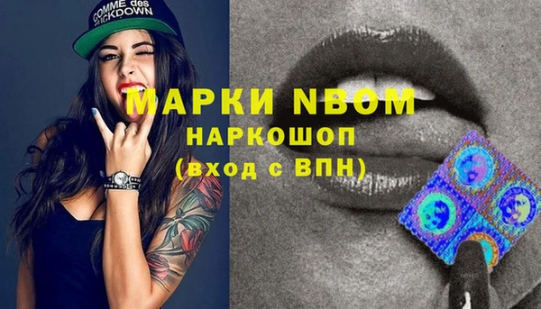 метадон Медвежьегорск