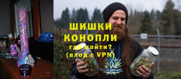 винт Медногорск