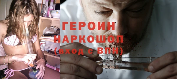 прущая мука Мегион