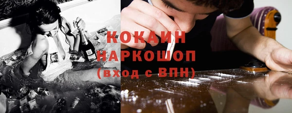 метадон Медвежьегорск