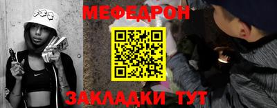 кокс Заводоуковск