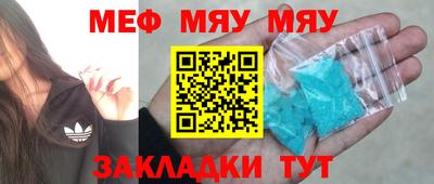 кокс Заводоуковск