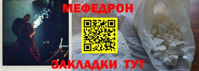 кокс Заводоуковск