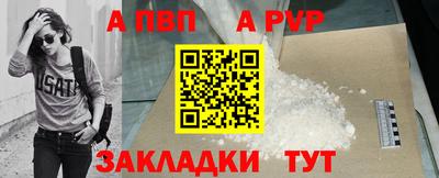 кокс Заводоуковск