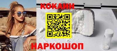 спиды Заволжье