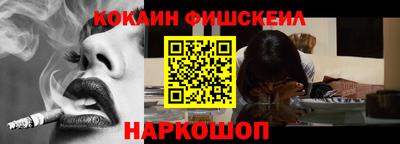 mdpv Жуковский