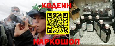 спиды Заволжье