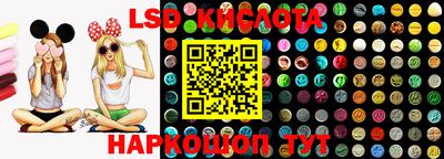 метадон Апрелевка