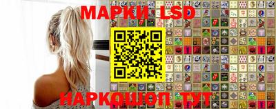 кокс Заводоуковск