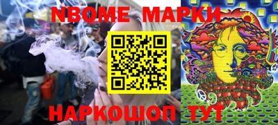 mdpv Жуковский