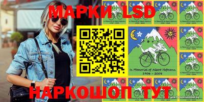 кокс Заводоуковск