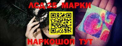 метадон Апрелевка