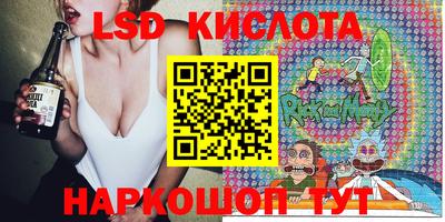 метадон Апрелевка