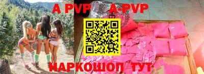 кокс Заводоуковск