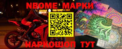 mdpv Жуковский