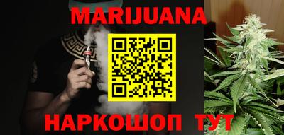 СК Апшеронск