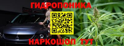 метадон Апрелевка