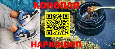 mdpv Жуковский