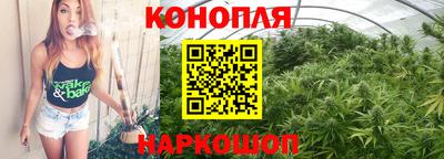 кокс Заводоуковск