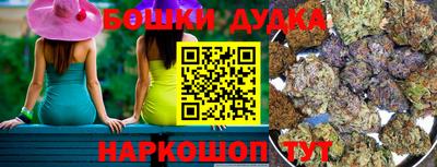 метадон Апрелевка