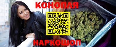 mdpv Жуковский